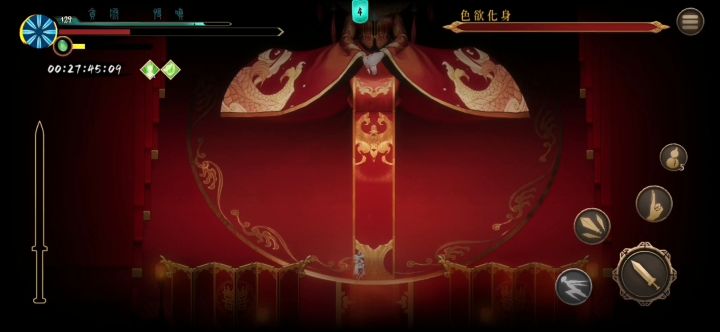 暴击2171W的万剑截图