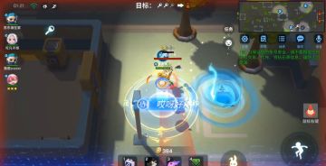 攻略▁硬核篇