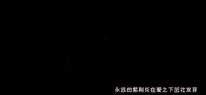 这是一场盛大的告别截图