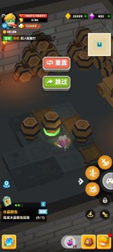 地下城 逃课推木桶