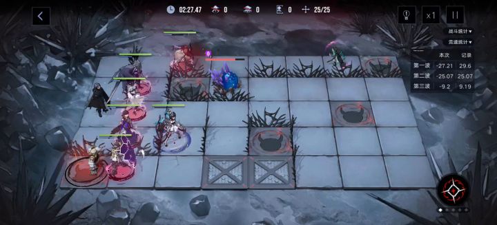 异方兽紫 蛇蕾背水24w截图