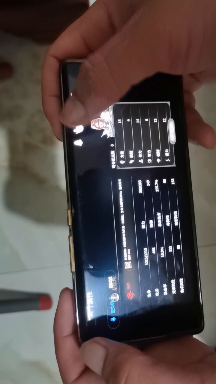 一无四禁特蕾莎(录手)截图