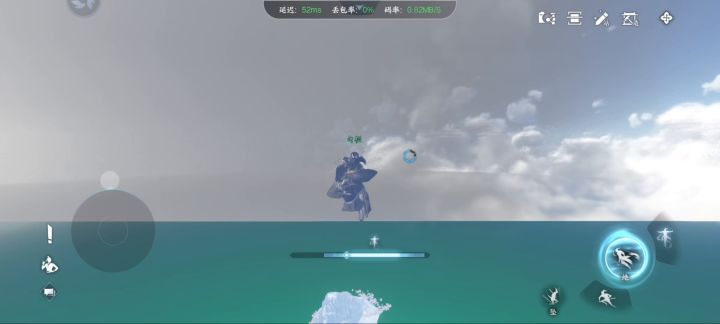 逆水寒手游轻功 永动机截图