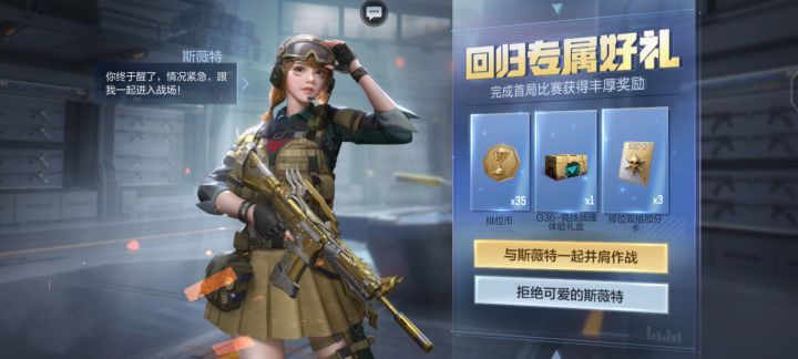 回去看一眼,现在好多东西都看不懂了截图