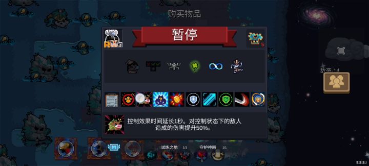 给大家看个好玩的,冰霜剑域!截图