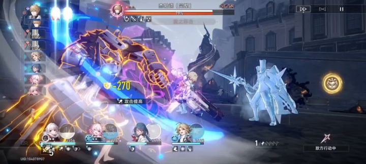 克拉拉真好玩截图