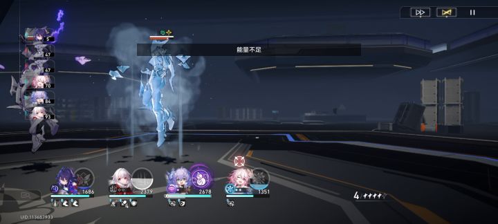 又卡了截图