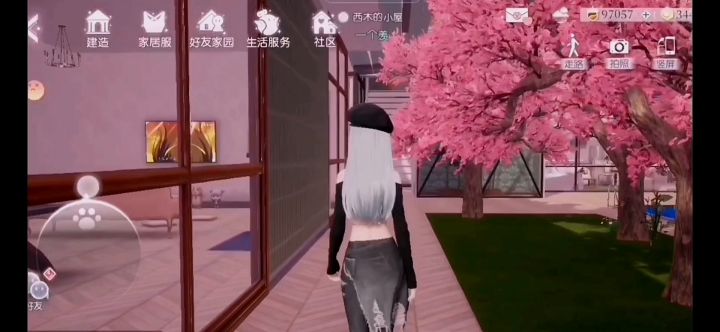 [以闪亮之名]古风海洋系列家园建造截图