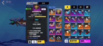 全职业通用顶级bd，40秒无伤速刷45，秒伤万亿