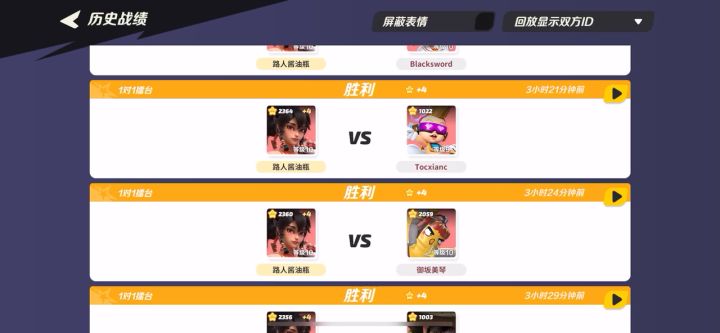 还不懂谁是版本答案吗?截图