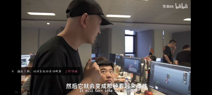 以后在也不想见小红帽了截图
