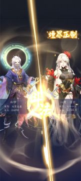 下面分享一下爬塔冲关和关于布局的思路，前期提升最大