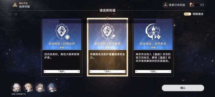 这个怎么办啊。截图