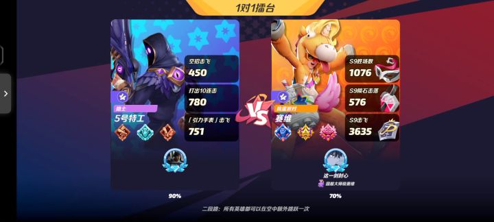 赛维(2)截图