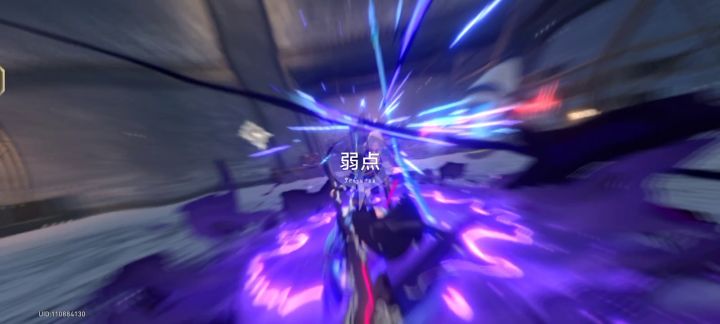 第六世界Ⅱ速通(希儿)截图