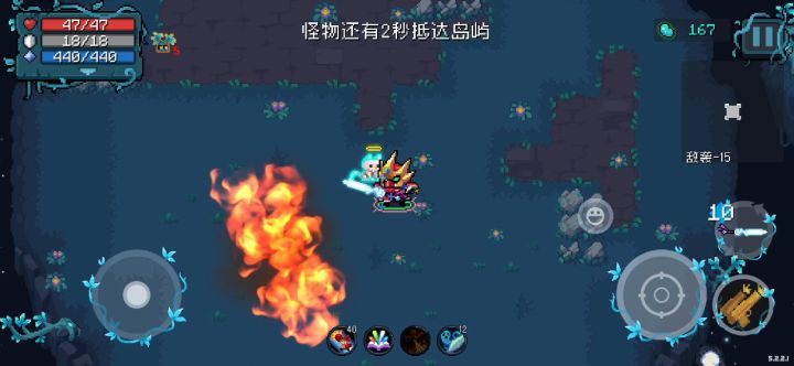 玩游戏，快乐就行，哈哈哈，无敌寒冰轮呜呼起飞截图