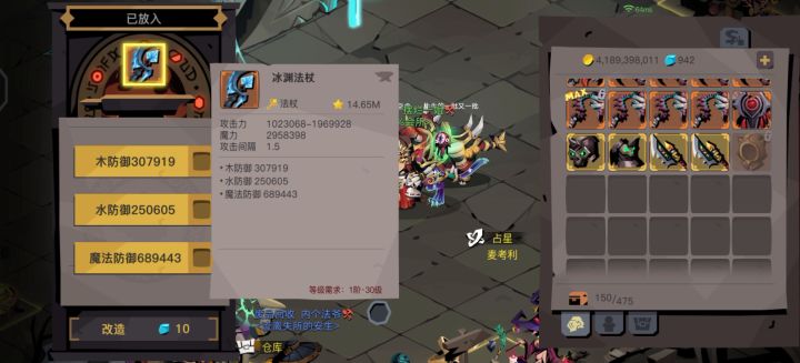 无语死了,家人们截图