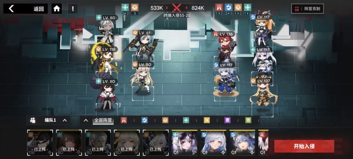 大柿子越300w战一炮清屏截图