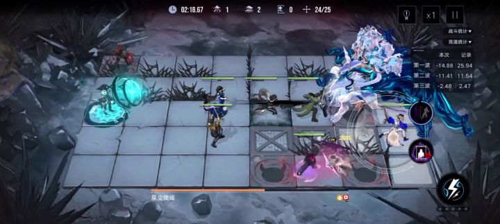 26.8w星兽v1(昆门非嗷呜)——暗域探索编辑部截图
