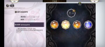 关于隐王合集(补充4)