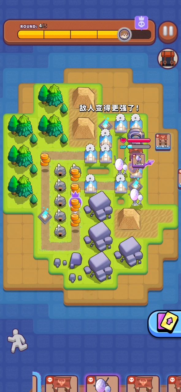 多多益善截图