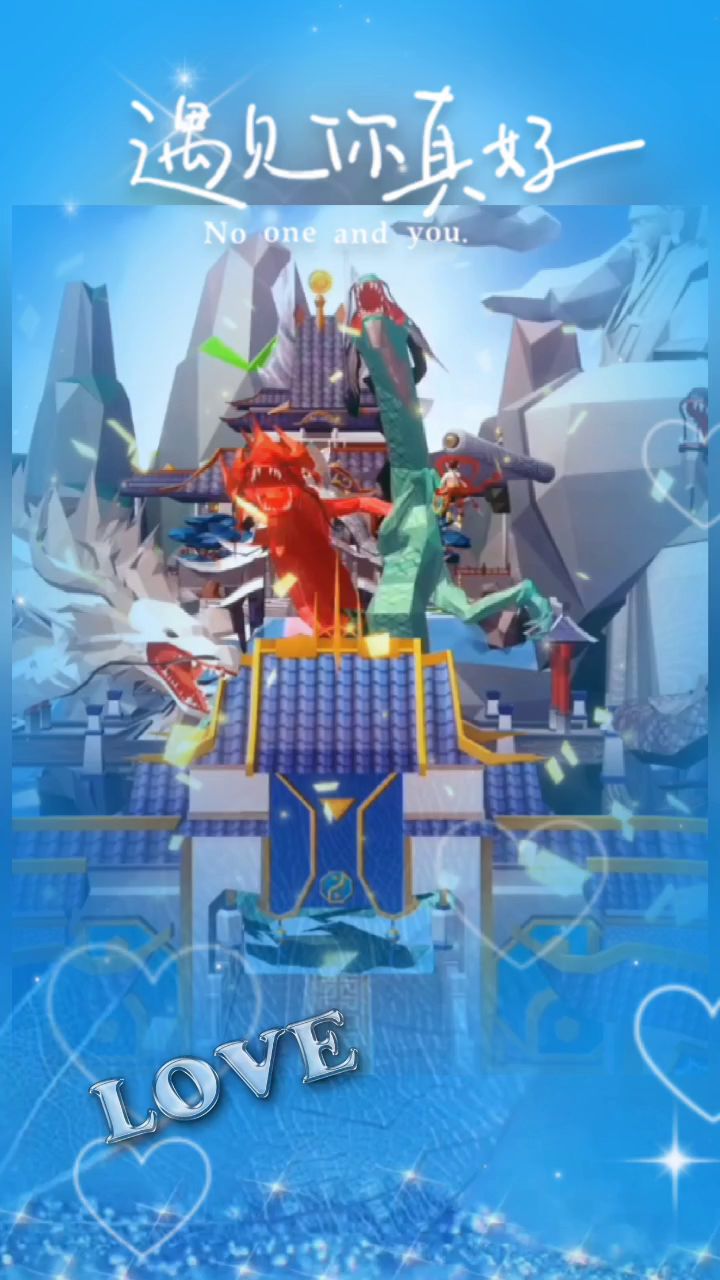 封神演义截图