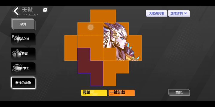 丐版刻8生存截图