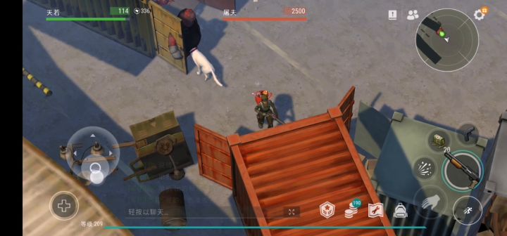 交通枢纽 屠夫常规打法 (已经暗改后的屠夫)截图