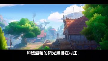 最后一个视频，太懒了，就这样吧