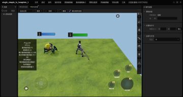 补发商店卖出教程