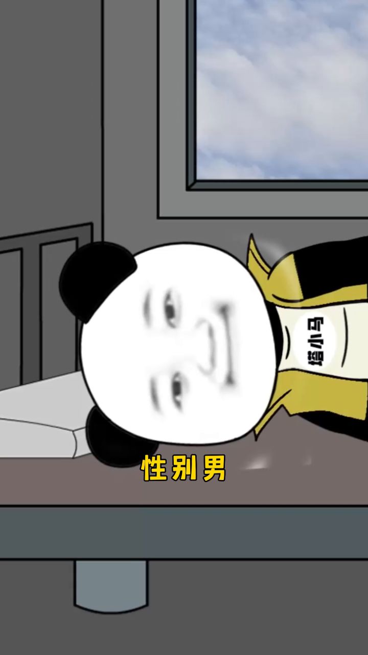 论一个倒霉蛋究竟可以有多倒霉截图