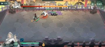 白色武学单挑60圣火净阵