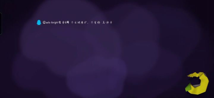 我这样打对吗?截图