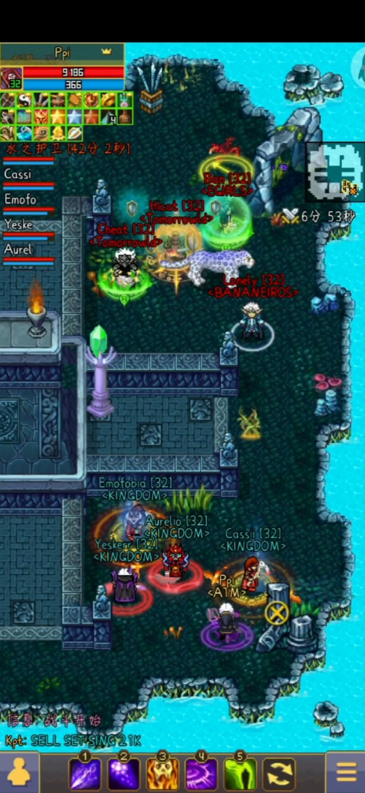 Br/巴西 pvp天堂 术士 竞技场娱乐截图