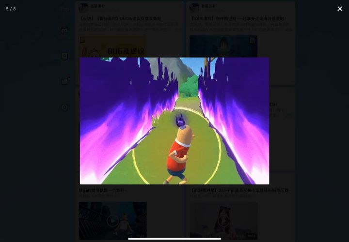不知道是谁的技能截图