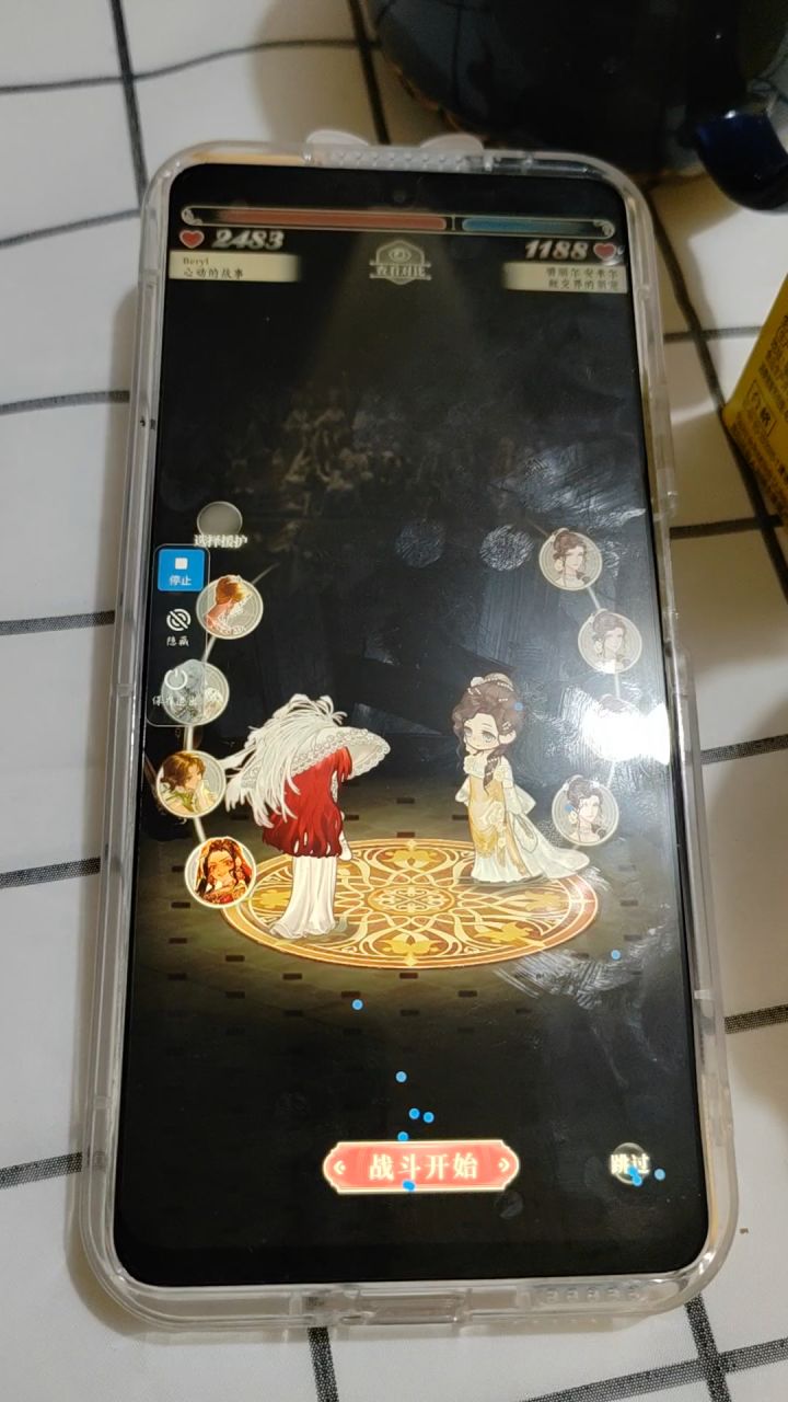 太无聊了,上科技吧截图