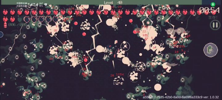 抛开秒杀,20分钟的最高伤害能到多少截图