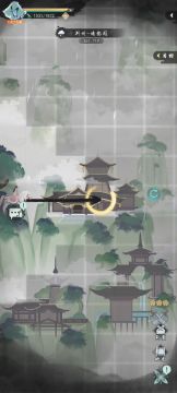 侠道大地图，栓Q，好累