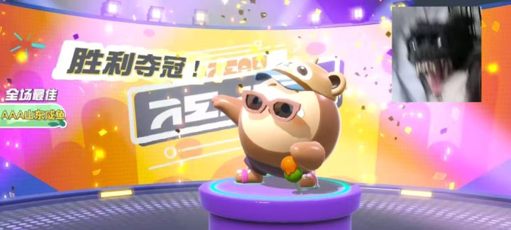 凤凰1了!!!∠( ᐛ 」∠)_截图