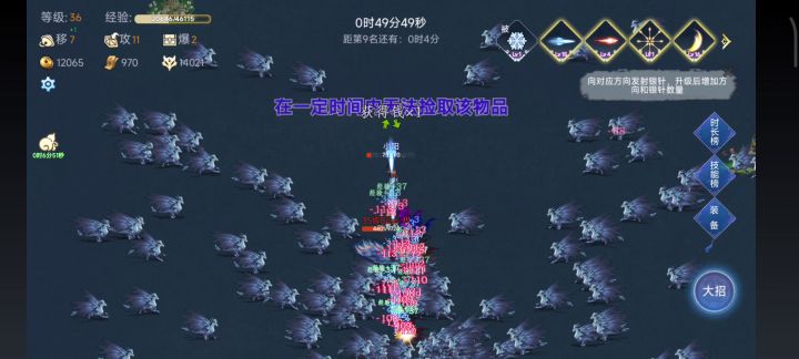 1.0.15更新内容:截图