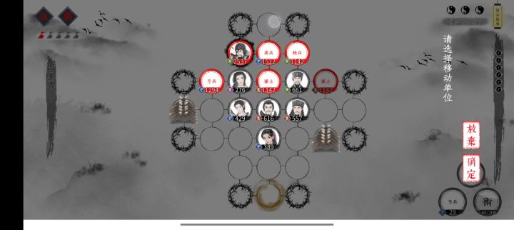 减伤构建（你的攻击为我加血）截图