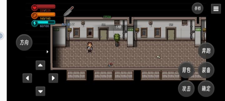 404房间窗户是传送门，可以传送到604截图