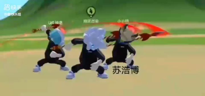 祝香肠派对快乐截图
