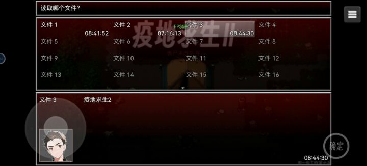 黄金斧头站撸熊王boss（新手教学）截图
