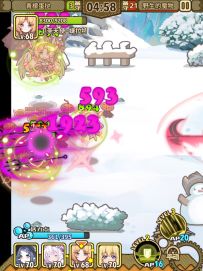 完全体珈百璃+圣天使