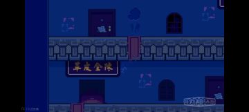 杀猪刀法的领悟给官方想好了