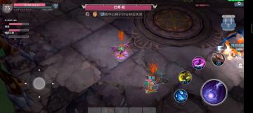 s10法师篇--- 冰法