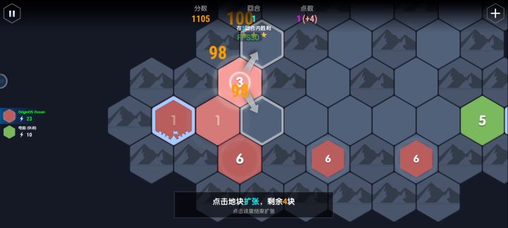 1-8通关方法截图