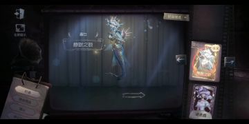 真爱之渔女全收集(欢迎接力)