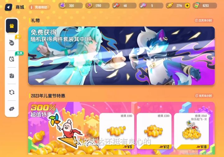 史上最坑的占卜抽完是什么样的体验？截图